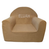 Corduroy Toddler Chair 2.0